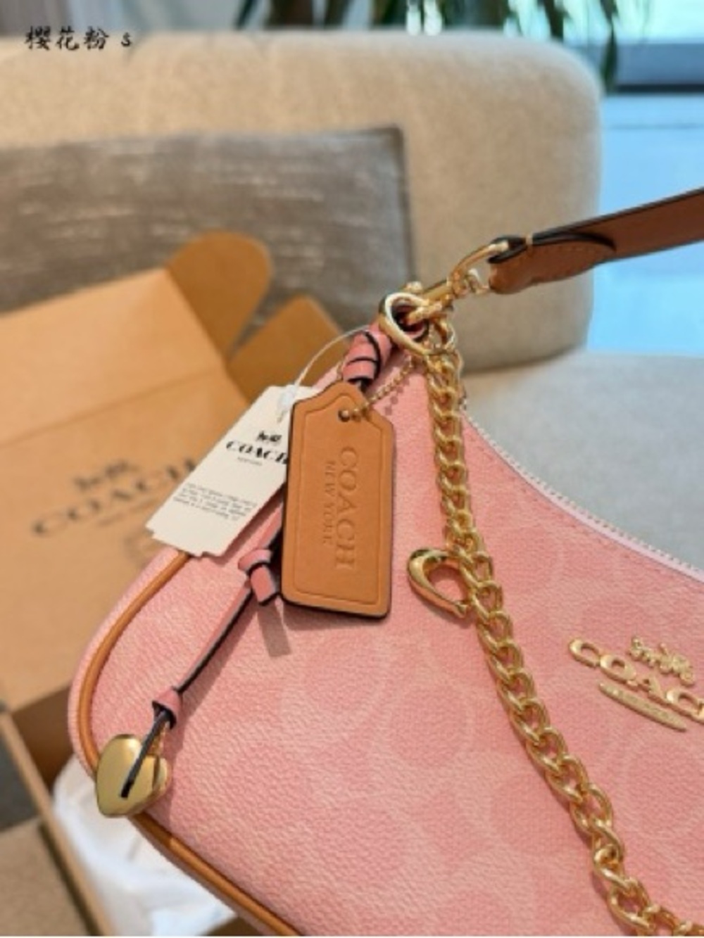 Coach Pink Signature Shoulder Bag with Gold Hardware and Tan Tag